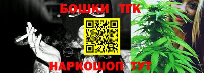 мдпв Балаково