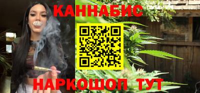соль ск Краснодар