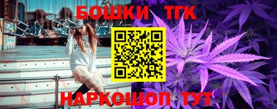 мдпв Балаково