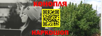 не бодяженный Краснокаменск
