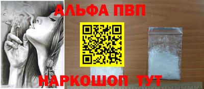 не бодяженный Краснокаменск