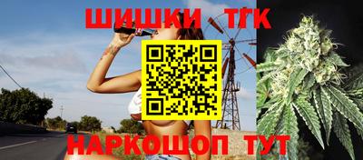 COCAINE Балашиха