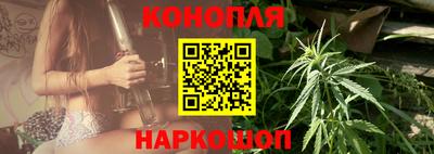 не бодяженный Краснокаменск