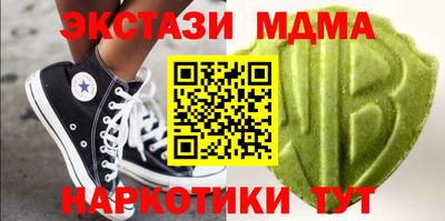 не бодяженный Краснокаменск