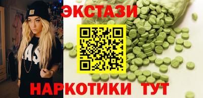 a pvp Краснознаменск