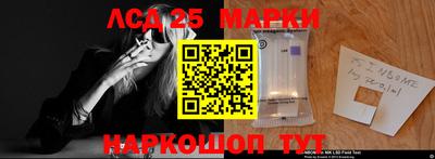 не бодяженный Краснокаменск