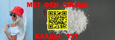 соль ск Краснодар