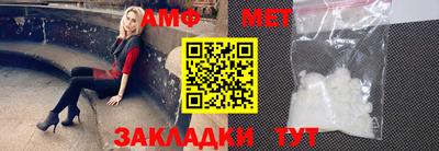 соль ск Краснодар