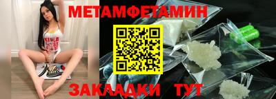 COCAINE Балашиха