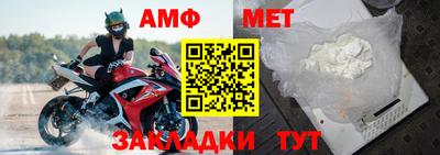 соль ск Краснодар