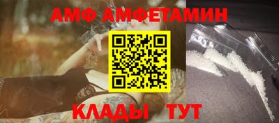 a pvp Краснознаменск