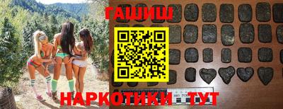 COCAINE Балашиха