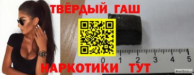 a pvp Краснознаменск