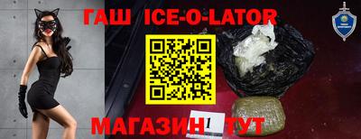 COCAINE Балашиха