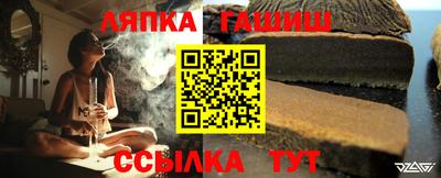 не бодяженный Краснокаменск