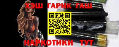 COCAINE Балашиха