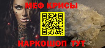 a pvp Краснознаменск
