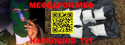 не бодяженный Краснокаменск