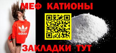 не бодяженный Краснокаменск