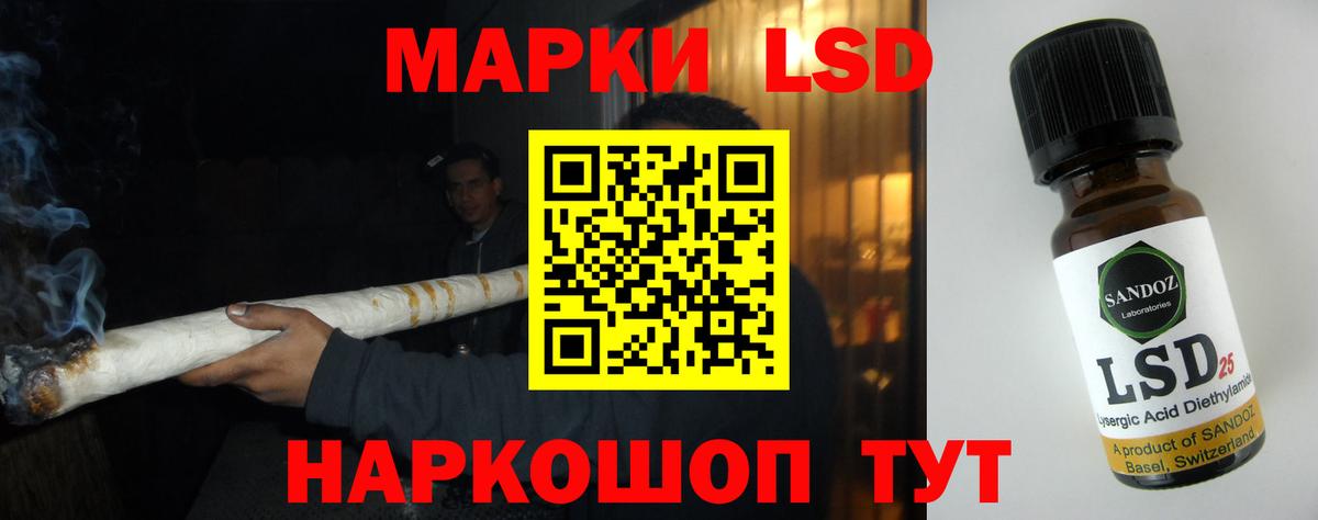 COCAIN  АМФ   Марихуана  APVP СК   Гашиш  MDMA  Вход с VPN  Шебекино  Мефедрон кристаллы 