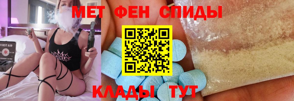 Галлюциногенные грибы Шебекино